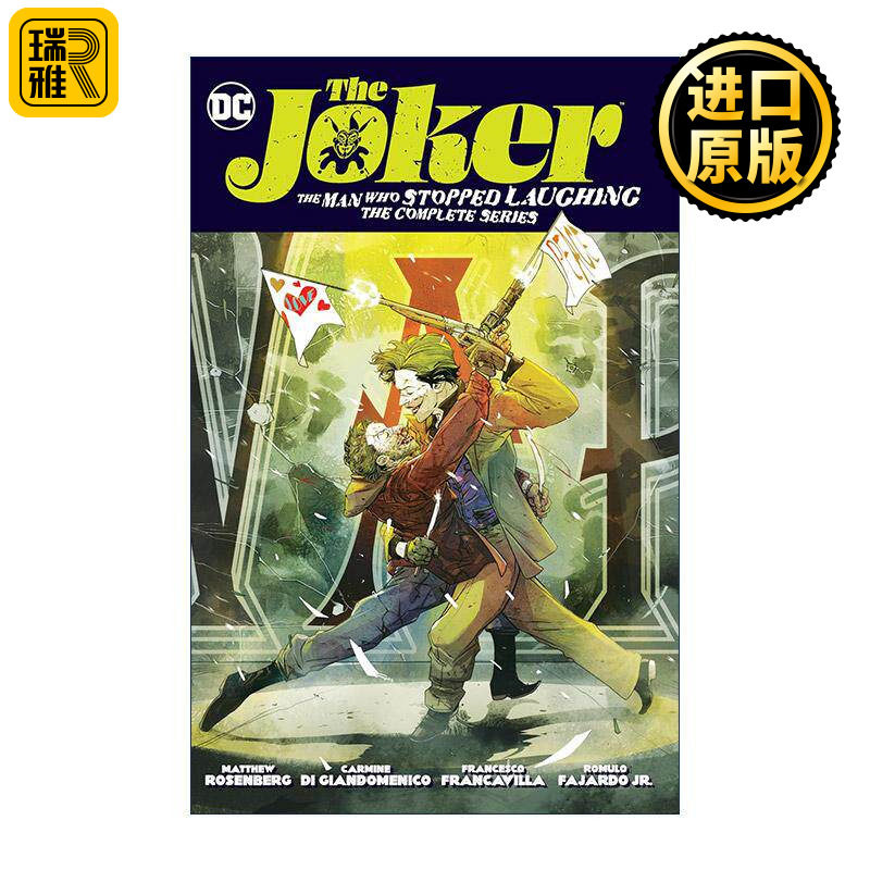 英文原版 The Joker the Man Who Stopped Laughing the Complete Series 小丑 笑容不在 系列完整集 DC漫画 Matt Rosenberg英文版