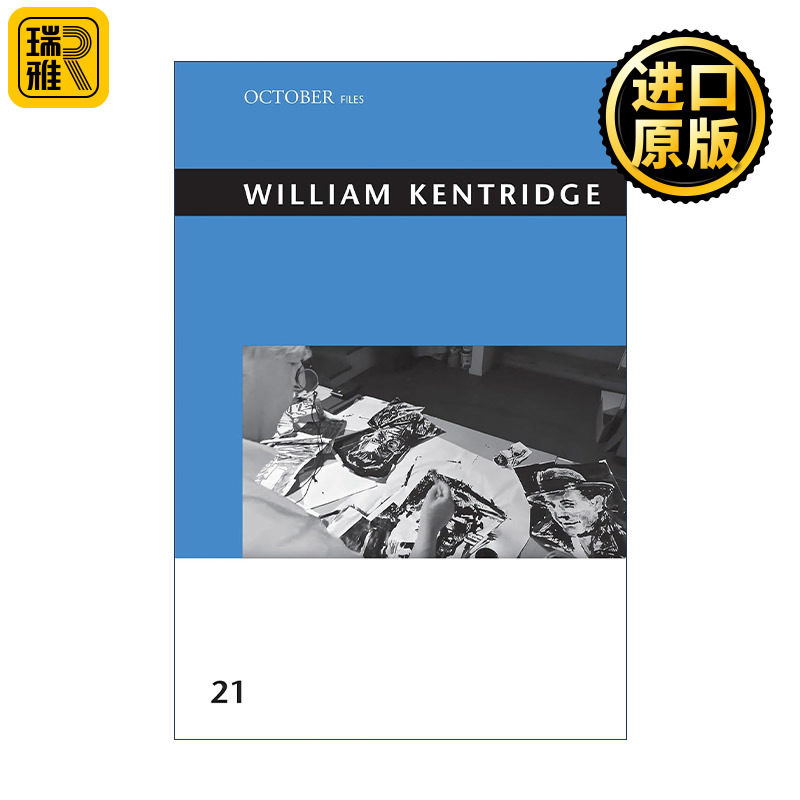 William Kentridge 威廉·肯特里奇访谈及其他论文集 艺术 现代雕塑的变迁作者Rosalind E. Krauss