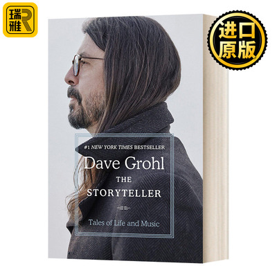 英文原版 The Storyteller 讲故事的人 涅槃乐队鼓手戴夫·戈洛尔回忆录 格莱美、艾美奖获得者 英文版 Dave Grohl进口英语原版书