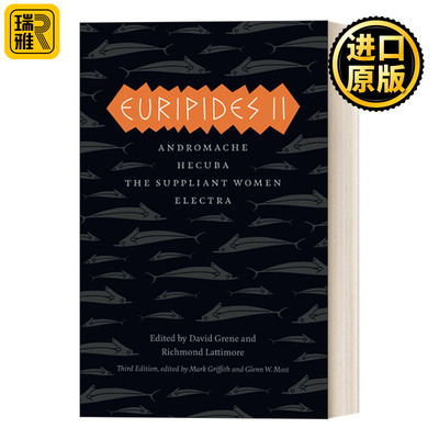 Euripides II (The Complete Greek Tragedies) 希腊三大悲剧大师之欧里庇得斯2 安德洛玛刻 赫克犹巴 乞援人 厄勒克特拉