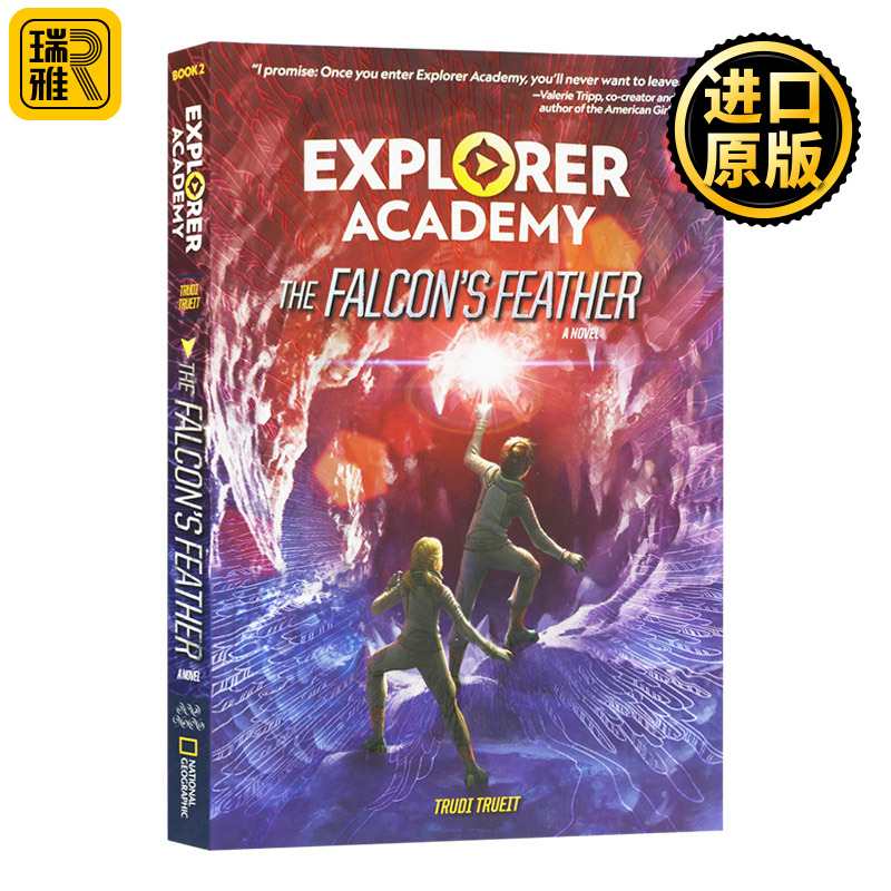 2 Explorer Academy The Falcon's Feather Book 2 Trudi Trueit 书籍/杂志/报纸 儿童读物原版书 原图主图