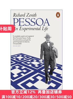 Pessoa 佩索阿 实验人生 普利策传记奖入围 费尔南多·佩索阿传记 理查德•泽尼斯