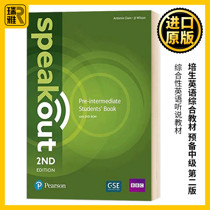 现货 Speakout (2E) Pre-Intermediate: CB+DVD 英语口语教材 英文原版