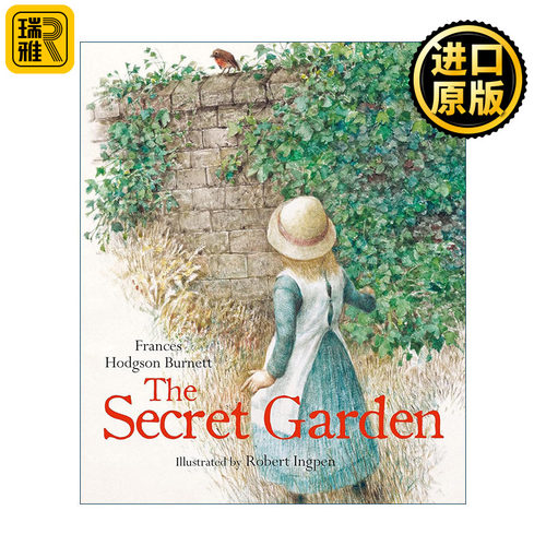 罗伯特·英潘名著插画秘密花园