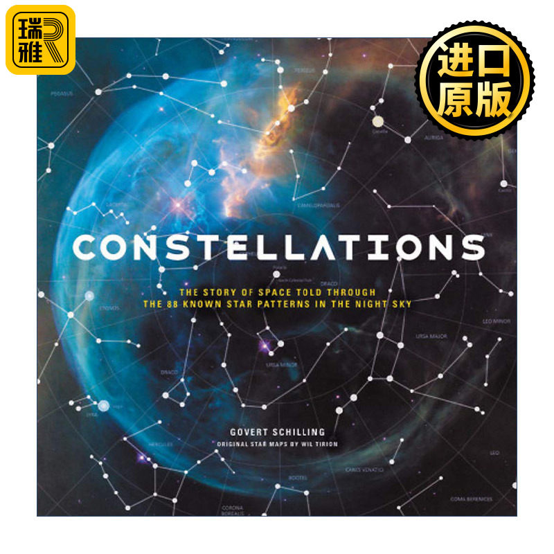 Constellations 图解星座 88颗星图讲述太空故事 精装天文学科普