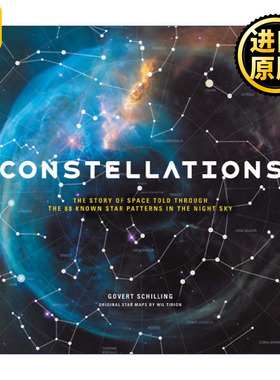 Constellations 图解星座 88颗星图讲述太空故事 精装天文学科普