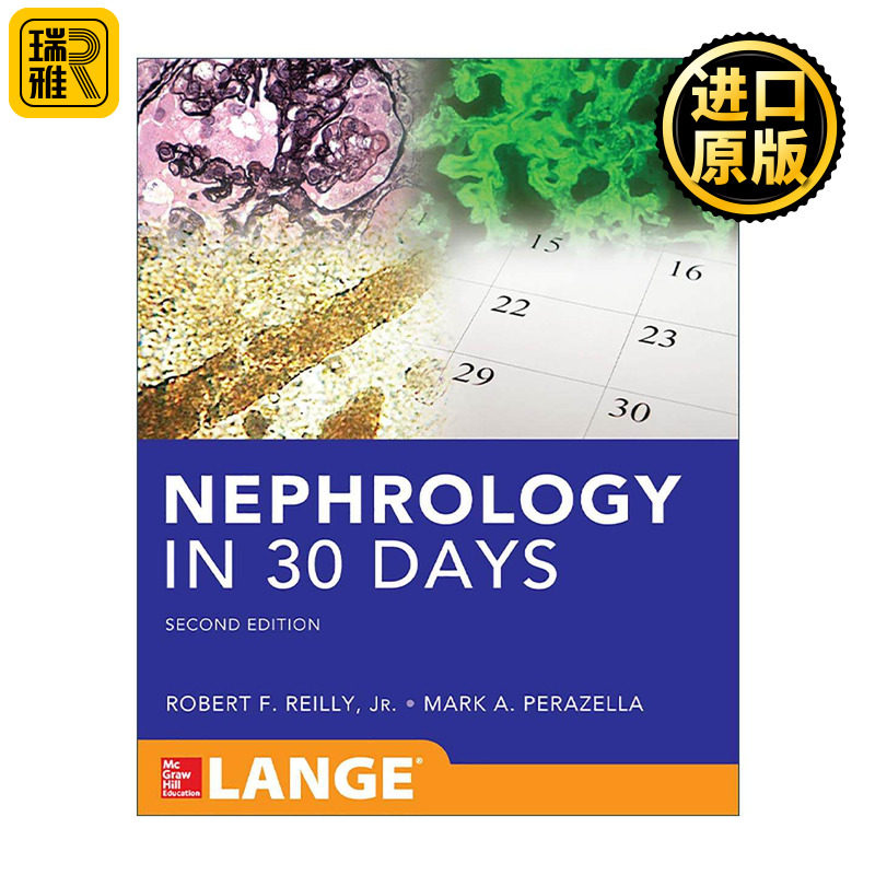 英文原版 Nephrology In 30 Days 肾脏病学实用手册 30天速成 第2版 英文版 进口英语原版书籍