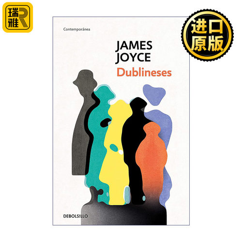 Dublineses / Dubliners 都柏林人 西班牙语版 James Joyce
