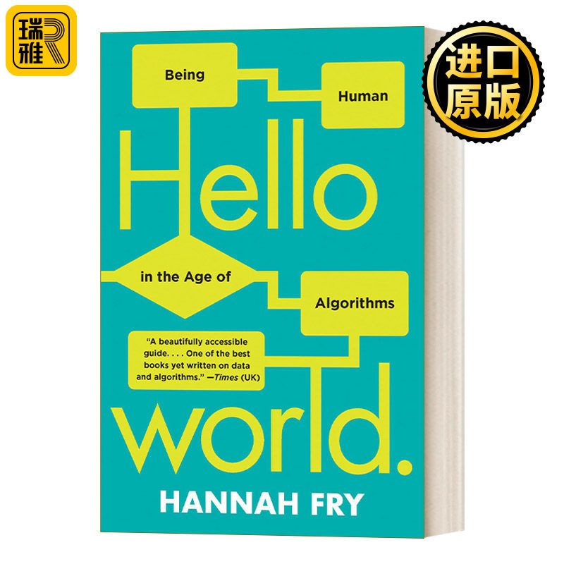 英文原版 Hello World Being Human in the Age of Algorithms 算法统治世界 英国知名数学家Hannah Fry 英文版 进口英语原版书籍