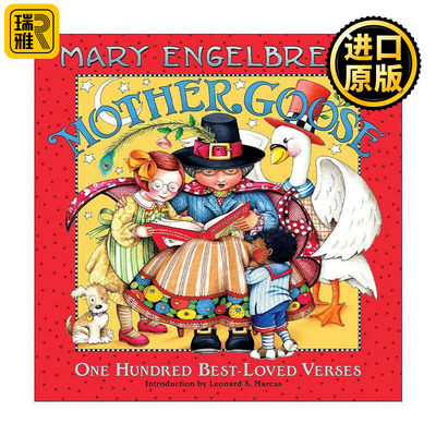 英文原版 Mary Engelbreit's Mother Goose 玛丽·恩格尔布赖特鹅妈妈童谣 含一百首诗 精装 英文版 进口英语原版书籍