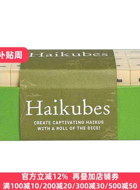 英文原版 Haikubes 俳句方块 英文版 Forrest-Pruzan Creative 进口英语原版书籍