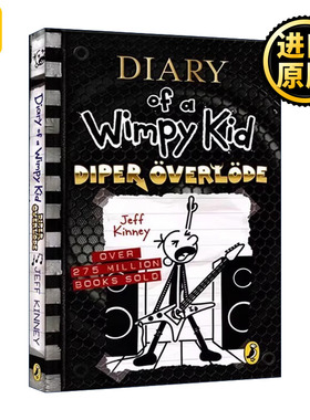英文原版 Diary of a Wimpy Kid: Diper Överlöde (Book 17) 小屁孩日记17 儿童章节书 故事图画书 英文版 进口英语原版书籍