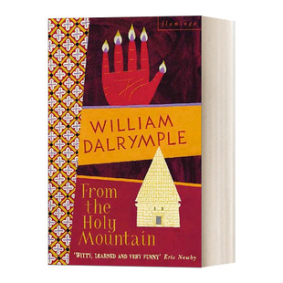 From The Holy Mountain 圣山来客 : 追寻拜占庭的余辉 威廉达尔林普尔 英文原版