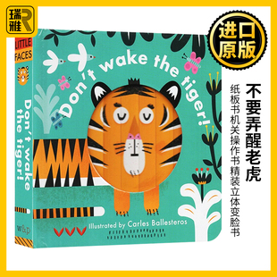 Little 进口英语书 全英文版 Tiger 立体变景书 英文原版 精装 Don’t Faces Morgan 不要弄醒老虎 Wake 百变脸谱系列Matthew the