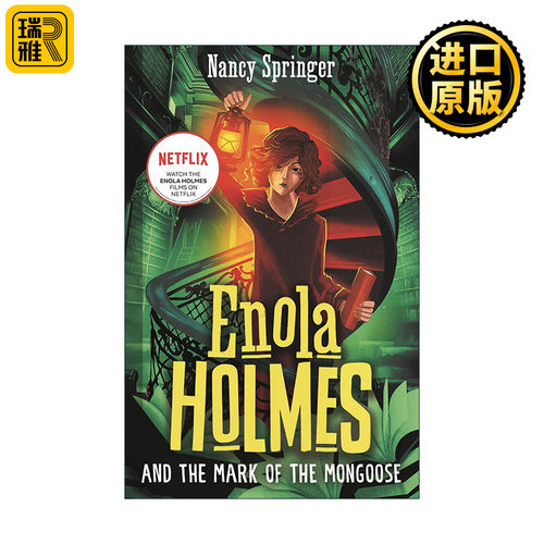 正版 Enola Holmes and the Mark of the Mongoose 英文原版 进口英语书籍