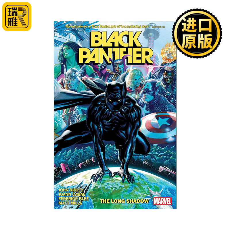 Black Panther By John Ridley Vol. 1: The Long Shadow 黑豹 卷一 漫长的阴影 漫威漫画