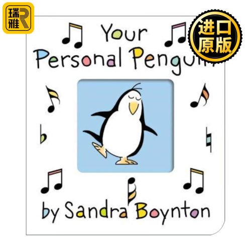 英文原版 Your Personal Penguin 你的小企鹅 纸板书 Sandra Boynton 桑德拉·博因顿 英文版 进口英语原版书籍
