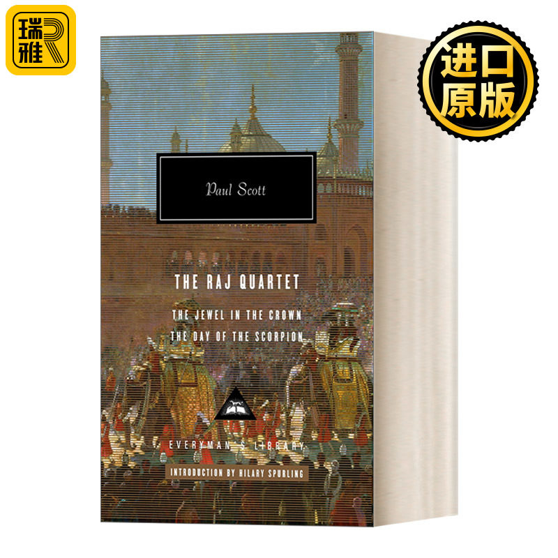The Raj Quartet - Vol 1 统治四部曲 卷一：皇冠上的宝石 恶人的开心日 保罗·史考特 Everyman精装收藏版