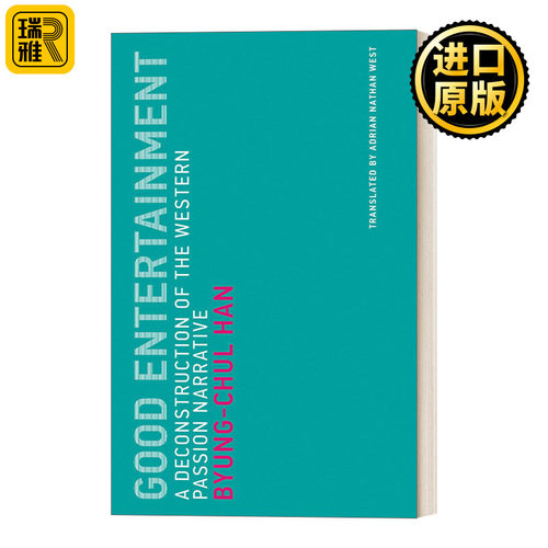 Good Entertainment (Untimely Meditations) 娱乐何为 韩炳哲Byung-Chul Han