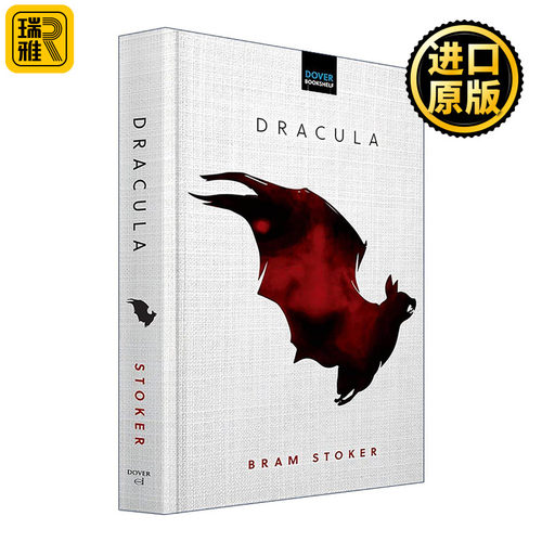 英文原版 Dracula 德古拉 多佛布面精装收藏经典 布拉姆·斯托克 英文版 进口英语原版书籍
