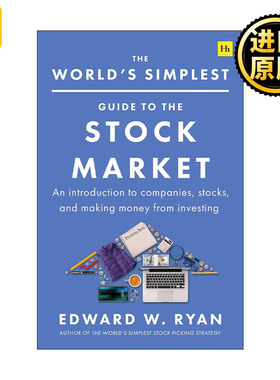The World's Simplest Guide to the Stock Market 超简单的股市指南
