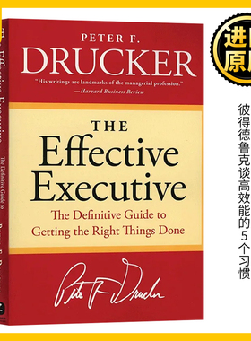 卓有成效的管理者 The Effective Executive 英文原版 有效的执行 管理学 Drucker彼得德鲁克谈高效能的5个习惯 进口英语书籍