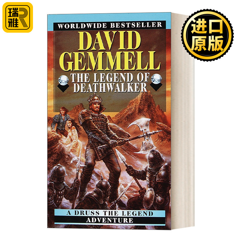 The Legend of the Deathwalker David Gemmell