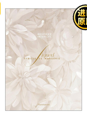 Signed Sybille De Margerie 高级定制室内设计 精装