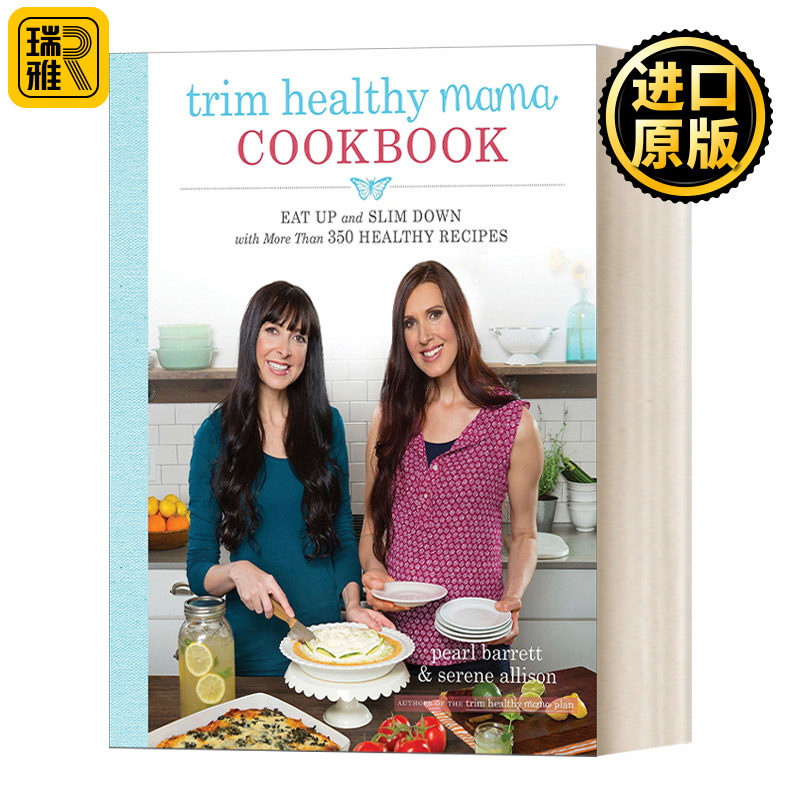 Trim Healthy Mama Cookbook 健康妈妈瘦身食谱:350+健康食谱 Pearl Barrett