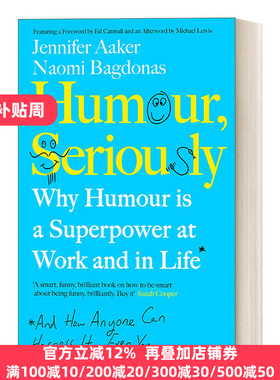 Humour, Seriously 为何幽默是生活和工作中的超能力 华尔街日报畅销书