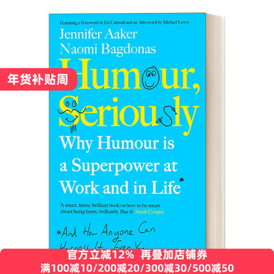 Humour, Seriously 为何幽默是生活和工作中的超能力 华尔街日报畅销书
