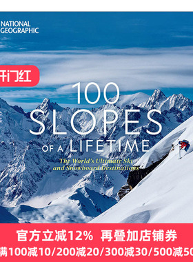 Slopes of a Lifetime