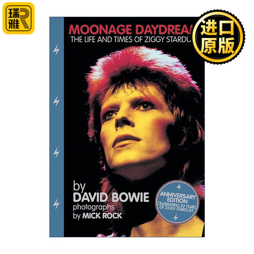 英文原版 Moonage Daydream 月球时代白日梦 大卫·鲍伊Ziggy Stardust50周年纪念集 精装摄影图册 英文版 进口英语原版书籍