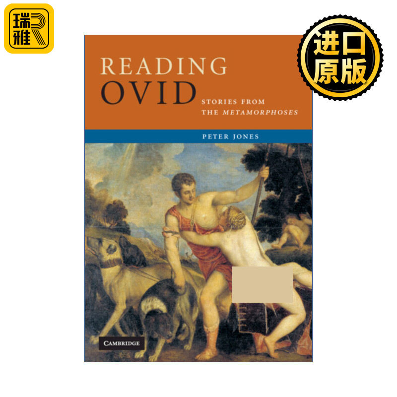 Reading Ovid 奥维德 变形记 剑桥中级拉丁读本系列 含词汇及语法注释