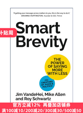Smart Brevity 智能简洁 事半功倍的力量 精装