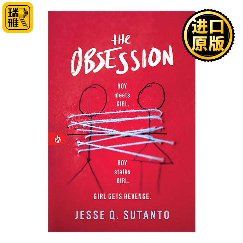 英文原版 The Obsession 执念 青少年惊悚悬疑小说 Jesse Q. Sutanto 英文版 进口英语原版书籍