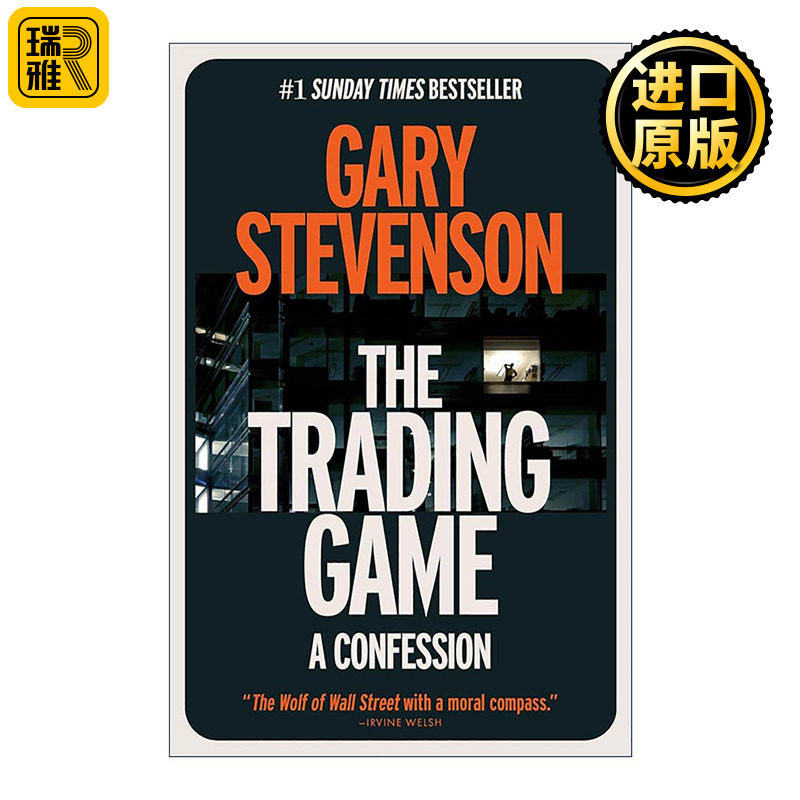 英文原版 The Trading Game 交易游戏 传记 经济学家Gary Stevenson 英文版 进口英语原版书籍