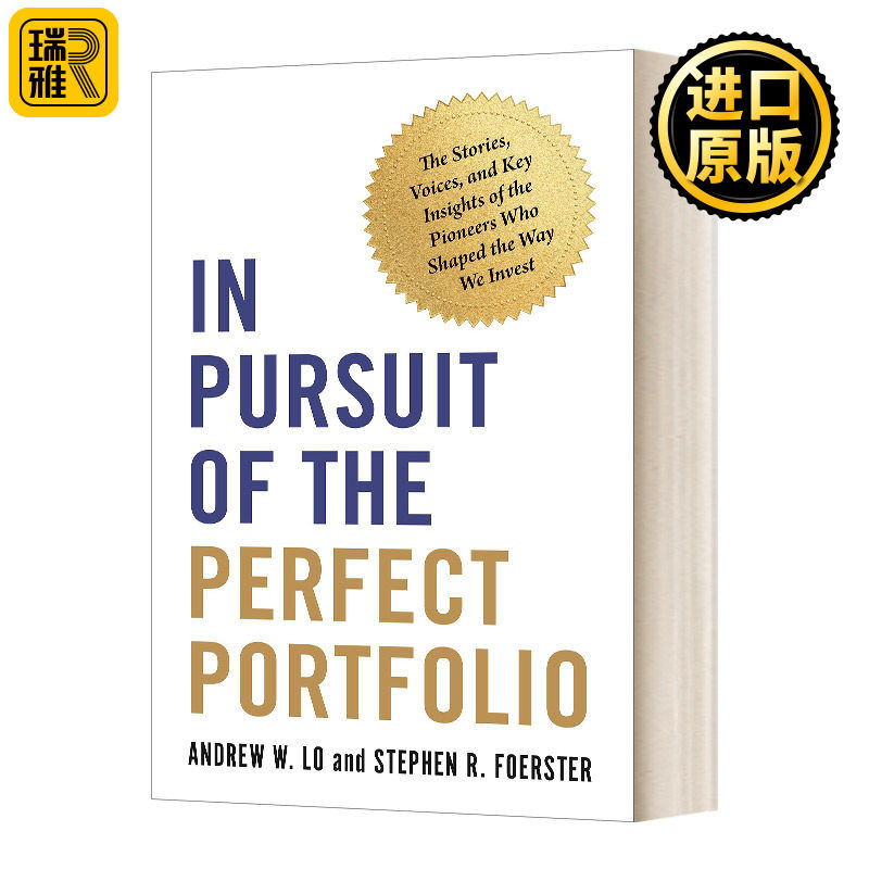 英文原版 In Pursuit of the Perfect Portfolio 追求完美的投资组合 精装 罗闻全 英文版 Andrew W. Lo 进口英语原版书籍
