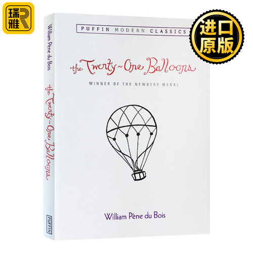 The Twenty-One Balloons (Puffin Modern Classics) 二十一个气球 1948纽伯瑞金奖