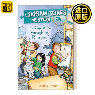 Jigsaw Jones: The Case of the Vanishing Painting 小侦探琼斯系列