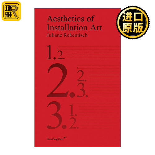 Aesthetics of Installation Art (Sternberg Press) 装置艺术美学 Juliane Rebentisch