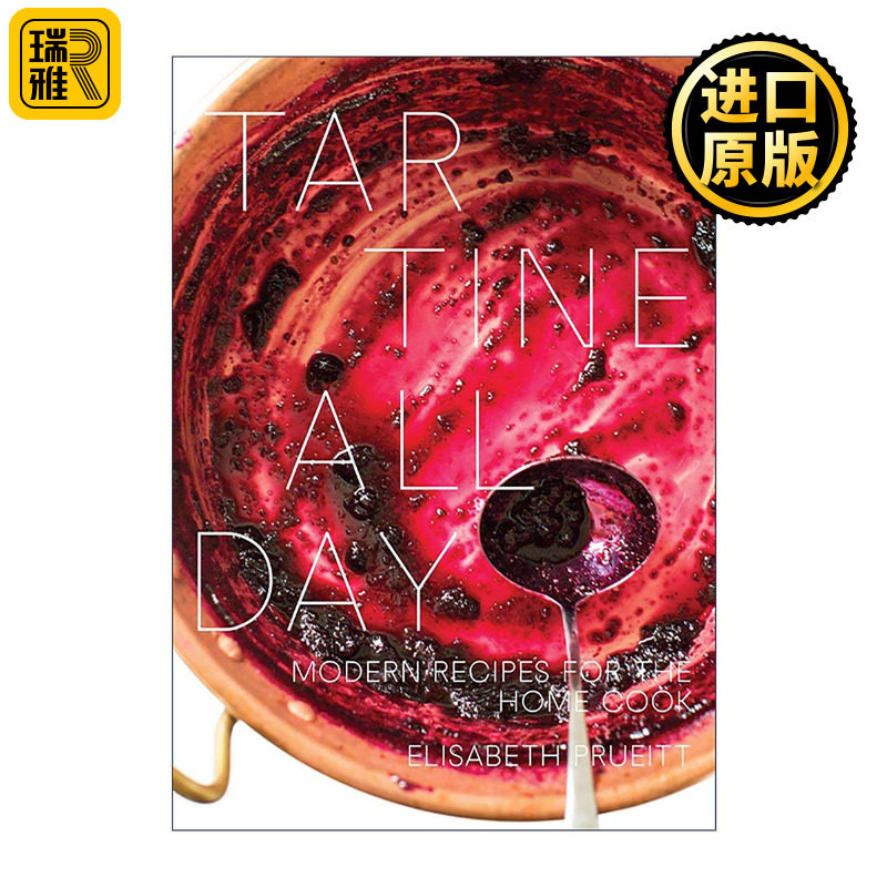 英文原版 Tartine All Day 整天吃蛋挞 现代家庭烘焙烹饪食谱 无麸质 詹姆斯·比尔德奖得主Elisabeth Prueitt 精装 英文版