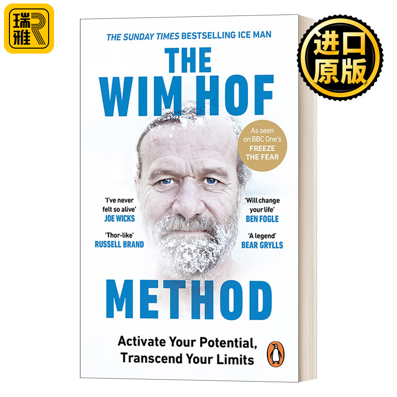 The Wim Hof Method 不怕冷的秘密 世界上最抗冻的人 威姆 霍夫 Wim Hof 书籍/杂志/报纸 人文社科类原版书 原图主图