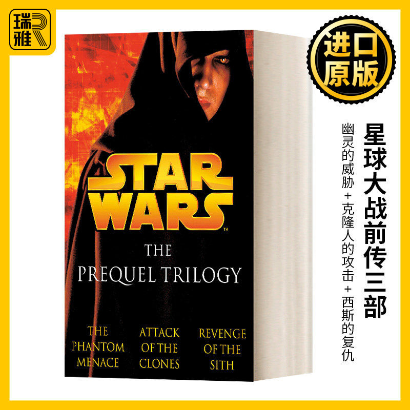 星球大战前传三部 英文原版 Star Wars The Prequel Trilogy Episodes I II and III 星际大战 电影漫画周边 进口英语原版书籍 - 实物图