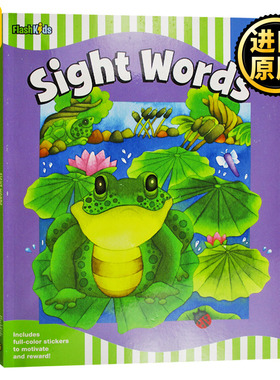 常见词练习册一年级 Sight Words Grade 1 Flash Kids 英文原版 Flash Kids Editors 全英文版进口原版英语书籍 SightWords高频词