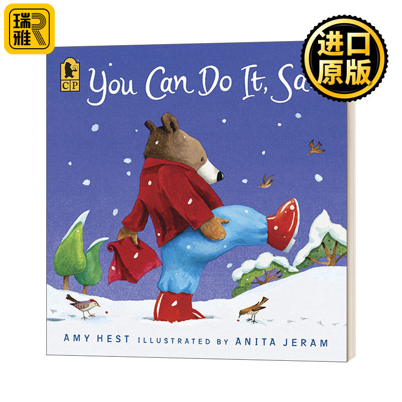 2-5岁儿童自尊价值观建立成长绘本 amy hest 英文版 进口英语原版书籍