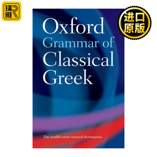 Oxford Grammar of Classical Greek 牛津古典希腊语语法