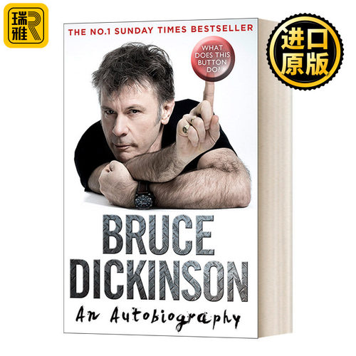 英文原版 What Does This Button Do 铁娘子乐队主唱布鲁斯·迪金森自传 平装 英文版 Bruce Dickinson 进口英语原版书籍