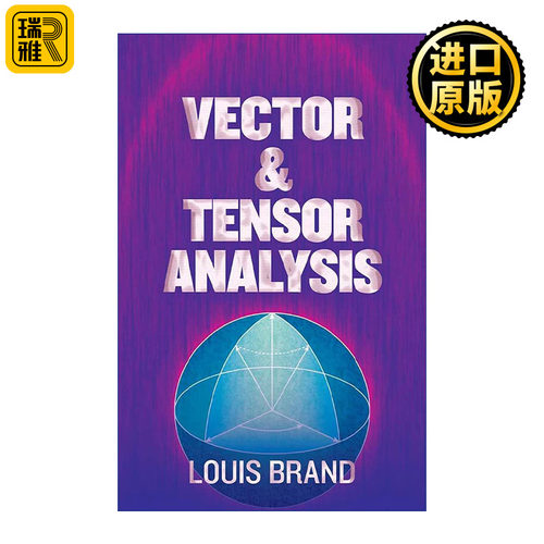 英文原版 Vector and Tensor Analysis Dover Books on Mathematics 矢量与张量分析 数学 Louis Brand 英文版 进口英语原版书籍