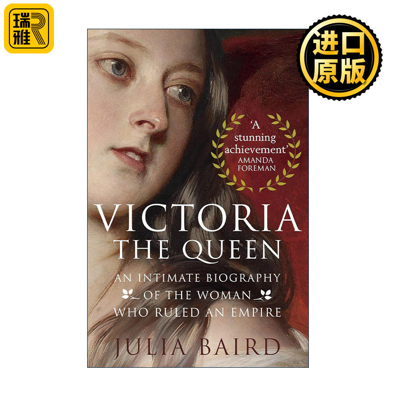 英文原版 Victoria The Queen 维多利亚女王 帝国女统治者的秘密传记 英文版 进口英语原版书籍